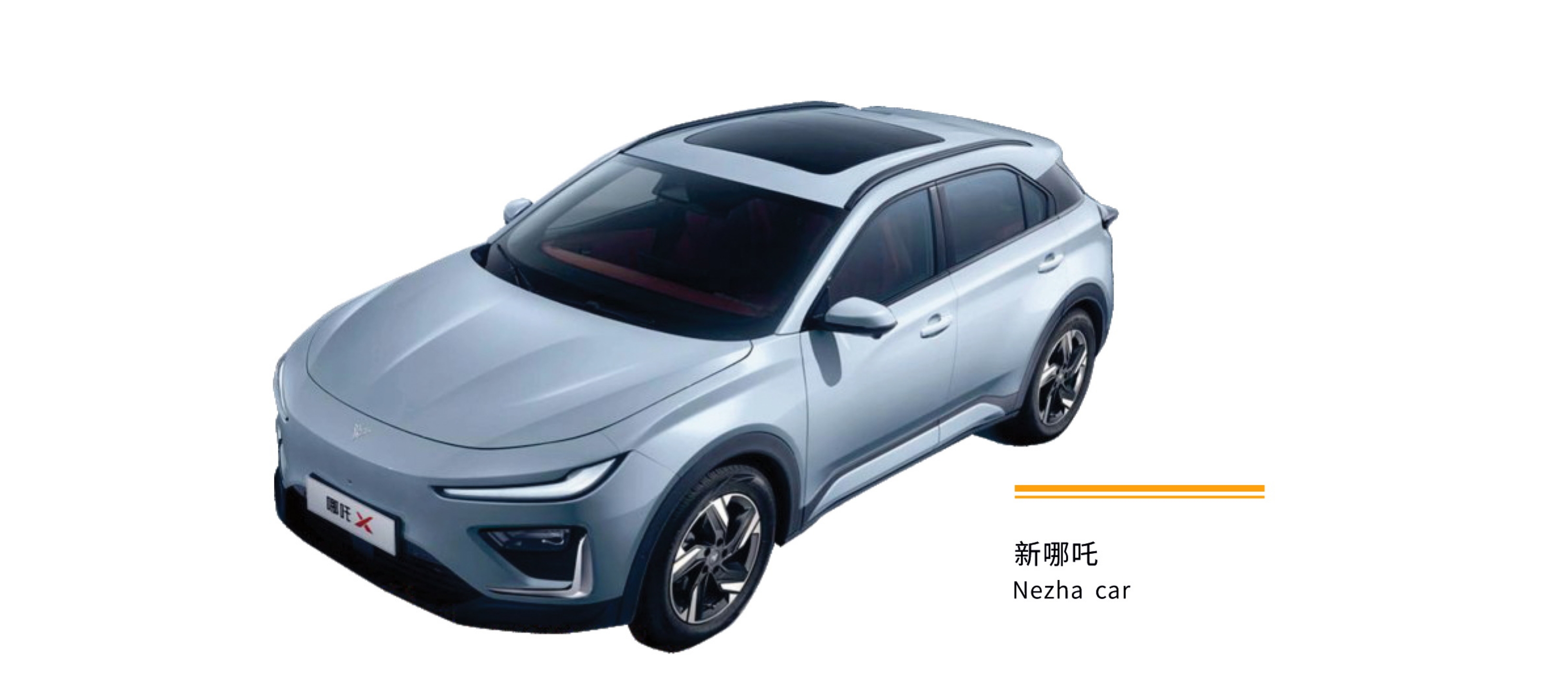 New Energy Vehicle 2